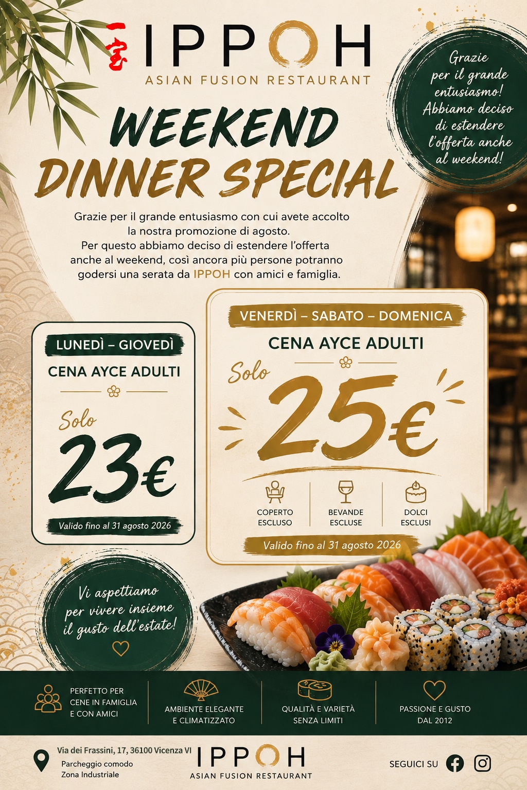 IPPOH Weekend Dinner Special